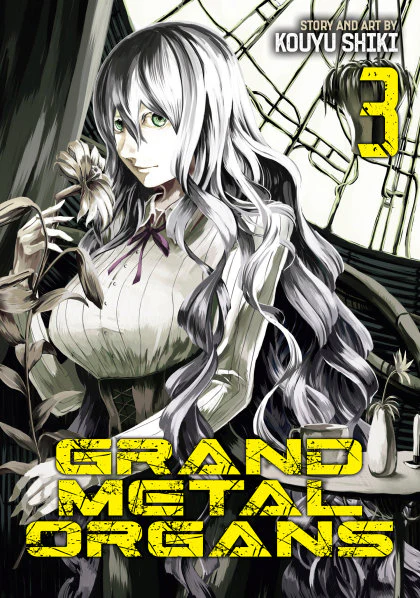 Thumbnail 1